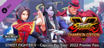 Street Fighter V - Capcom Pro Tour: 2022 Premier Pass banner image
