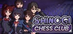 Shinogi Chess Club steam charts