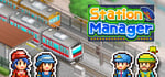 Station Manager banner image