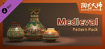 Master Of Pottery - Medieval Pattern Pack banner image
