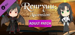 Renryuu: Ascension - Adult patch DLC banner image