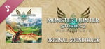 Monster Hunter Stories 2: Wings of Ruin Original Soundtrack banner image