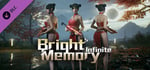Bright Memory: Infinite Cheongsam (New Year) DLC banner image