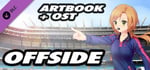 Offside Artbook + OST banner image