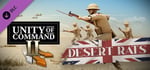 Unity of Command II - Desert Rats banner image