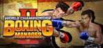 World Championship Boxing Manager™ 2 banner image