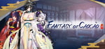 Fantasy of Caocao 2 banner image