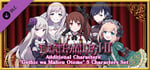 Deathsmiles I･II Additional Characters "Gothic wa Mahou Otome" 5 Characters Set banner image