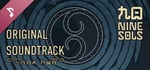 Nine Sols Soundtrack banner image