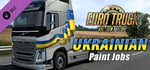 Euro Truck Simulator 2 - Ukrainian Paint Jobs Pack banner image