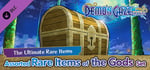 DEMON GAZE EXTRA - Assorted Rare Items of the Gods Set banner image