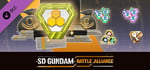 SD GUNDAM BATTLE ALLIANCE MS Development - Super Pack Lv1 banner image