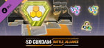 SD GUNDAM BATTLE ALLIANCE MS Development - Super Pack Lv2 banner image