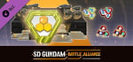 SD GUNDAM BATTLE ALLIANCE MS Development - Super Pack Lv3 banner image