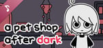 a pet shop after dark Soundtrack banner image