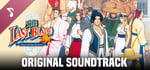 THE LAST BLADE Soundtrack banner image