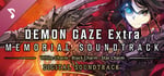 DEMON GAZE EXTRA DIGITAL MEMORIAL SOUNDTRACK banner image