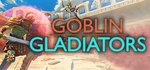 Goblin Gladiators steam charts