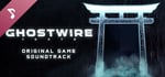 Ghostwire: Tokyo Original Game Soundtrack banner image