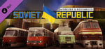 Workers & Resources: Soviet Republic - Help for Ukraine banner image