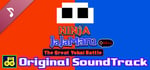 Ninja JaJaMaru: The Great Yokai Battle + Hell OriginalSoundTrack banner image