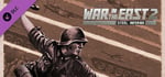 Gary Grigsby's War in the East 2: Steel Inferno banner image