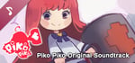 Piko Piko - Original Soundtrack banner image