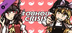 Touhou Crisis - Artbook & Soundtrack banner image