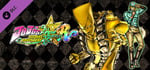 JoJo's Bizarre Adventure: All-Star Battle R - Alternate World Diego DLC banner image