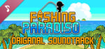 Fishing Paradiso OST banner image