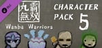 Wanba Warriors DLC - Character Pack 5 banner image