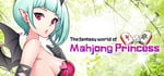 The Fantasy World of Mahjong Princess: General Version steam charts