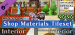 RPG Maker MZ - Shop Materials Tileset - Interior / Exterior banner image