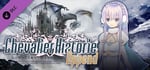 Chevalier Historie Append banner image