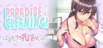 PARADISE CLEANING -Me and my Doctor's life in the hospital- steam charts