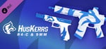 Aimlabs Signature Series - HusKerrs banner image