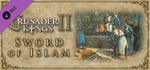 Expansion - Crusader Kings II: Sword of Islam banner image