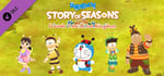 DORAEMON STORY OF SEASONS: Friends of the Great Kingdom - The Life of Insects banner image