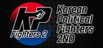 KoreanPoliticalFighters : 2ND steam charts