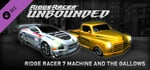 Ridge Racer™ Unbounded - Ridge Racer™ 7 Machine Pack banner image