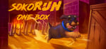 Sokorun: one box banner image
