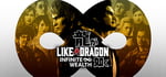 Like a Dragon: Infinite Wealth banner image