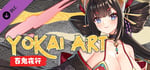 Yokai Art : Adult Content Patch banner image