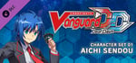 Cardfight!! Vanguard DD: Character Set 01: Aichi Sendou banner image