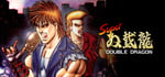 Super Double Dragon banner image
