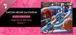 Capcom Arcade 2nd Stadium: Mini-Album Track 5 - Hyper Dyne Side Arms - Round 1 banner image