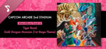 Capcom Arcade 2nd Stadium: Mini-Album Track 6 - Tiger Road - Gold Dragon Mansion (1st Stage Theme) banner image