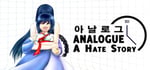 Analogue: A Hate Story steam charts