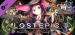 LOST EPIC -Digital Artbook & Soundtrack- banner image