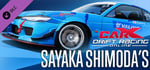 CarX Drift Racing Online - Sayaka Shimoda banner image